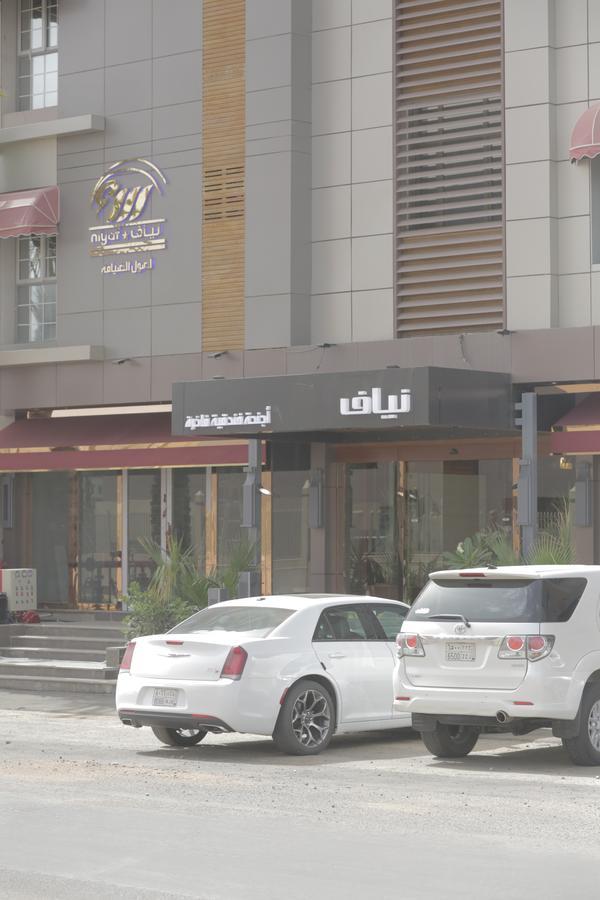 خميس مشيط نياف للأجنحة الفندقية المظهر الخارجي الصورة